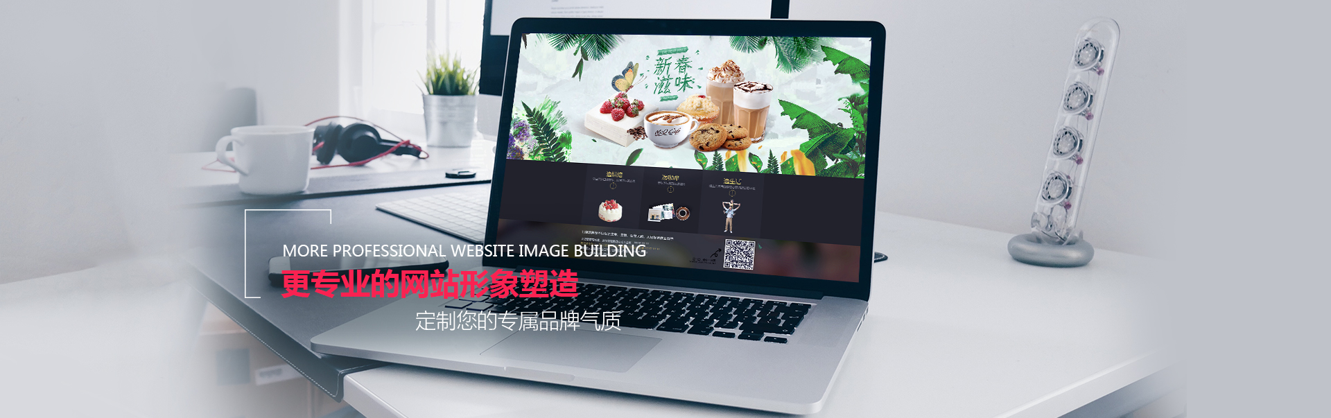 天津電揚(yáng)數(shù)碼科技有限公司